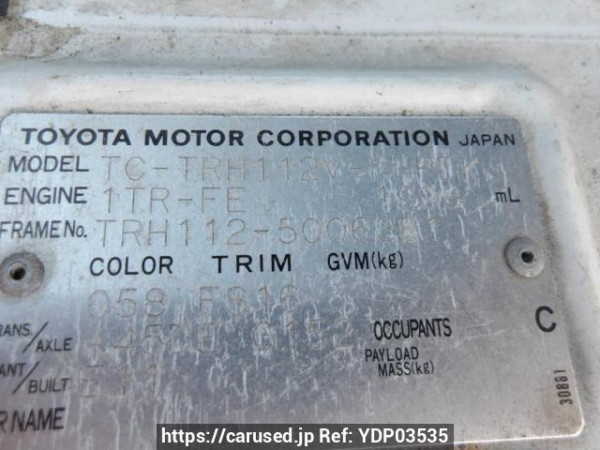 Used 2004 AT toyota hiace-van TRH112V Image[10]