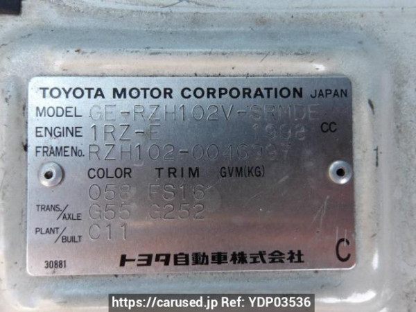 Used 2000 MT toyota regiusace-van RZH102V Image[10]