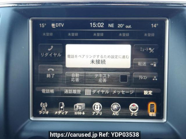 Used 2014 AT jeep grand-cherokee WK36T Image[23]