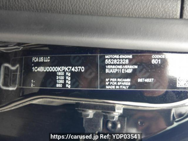 Used 2020 AT jeep renegade BU13 Image[11]