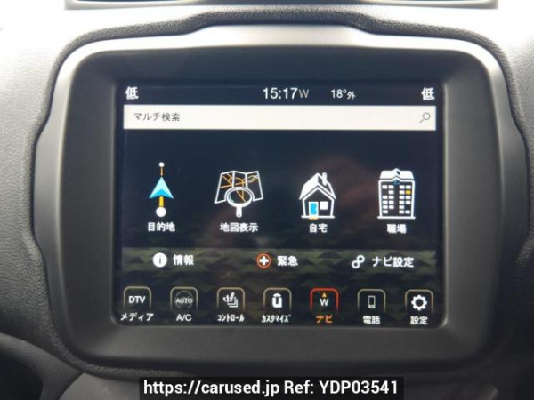 Used 2020 AT jeep renegade BU13 Image[21]