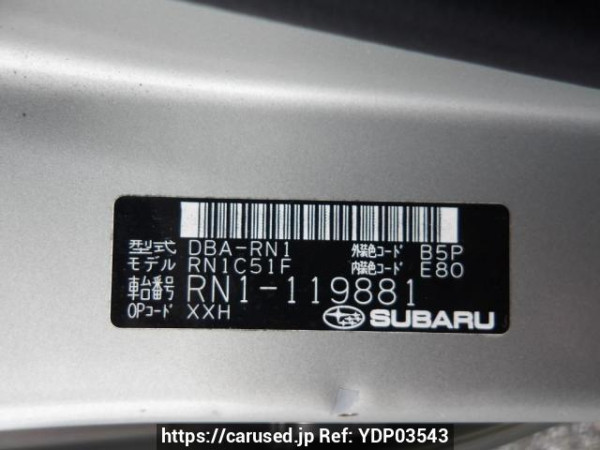 Used 2009 AT subaru stella RN1 Image[10]