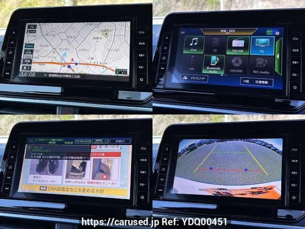 Used 2021 AT nissan note 6AA-E13 Image[6]