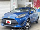 Toyota Aqua DAA-NHP10