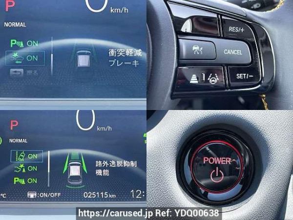 Used 2023 CVT honda civic-hybrid 6AA-GR3 Image[5]