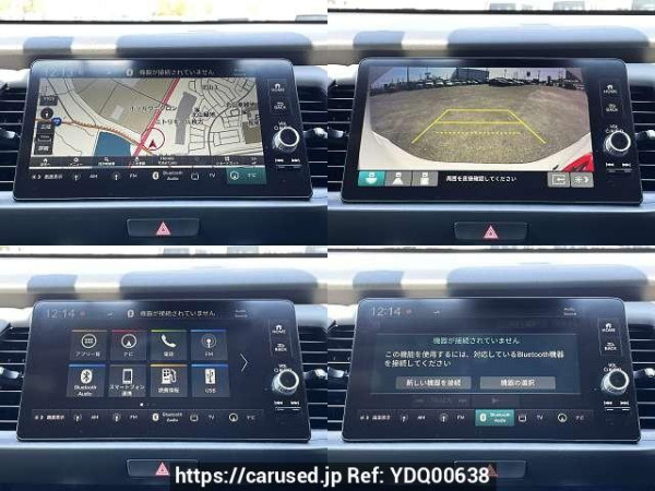 Used 2023 CVT honda civic-hybrid 6AA-GR3 Image[6]