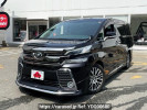 Toyota Vellfire DBA-AGH30W