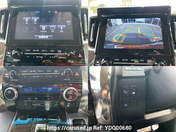 Used 2016 AT toyota vellfire DBA-AGH30W Image[5]