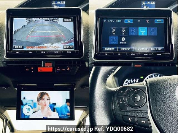 Used 2016 CVT toyota noah DBA-ZRR80W Image[6]