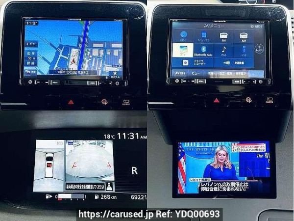 Used 2017 CVT nissan serena DAA-GFC27 Image[6]