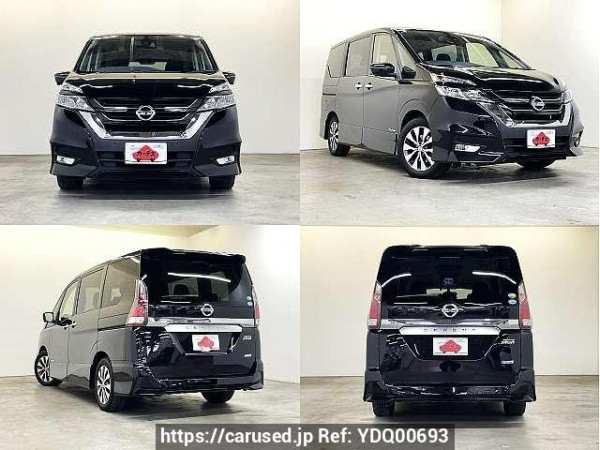 Used 2017 CVT nissan serena DAA-GFC27 Image[9]