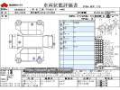 Mitsubishi Delica 3DA-CV1W