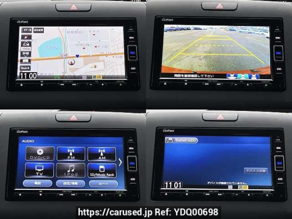 Used 2021 AT honda freed-hybrid 6AA-GB7 Image[6]