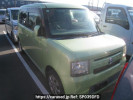 Toyota Pixis Space L575A