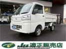 Daihatsu Hijet Truck S510P