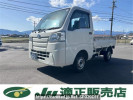 Subaru Sambar Truck S510J