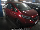 Honda Freed Plus Hybrid GB7
