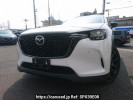 Mazda CX-60 KH3P