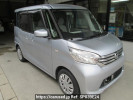 Nissan DAYZ ROOX B21A