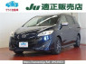 Used 2015 AT mazda premacy CWFFW Image[0]