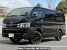 Toyota Hiace Van GDH206V