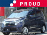 Used 2015 AT nissan dayz B21W Image[0]