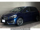 BMW 2 Series 2C20