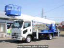 Isuzu Forward FRR90S1