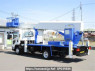 Used 2014 MT isuzu forward FRR90S1 Image[2]