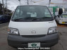 Used 2014 AT mazda bongo-van SLP2V Image[1]