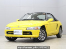 Honda Beat PP1