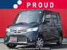 Used 2013 AT nissan roox ML21S Image[0]
