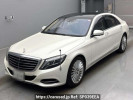 Mercedes Benz S-Class 222182