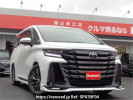 Toyota Vellfire Hybrid AAHH45W