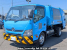 Hino DUTRO XKU700M