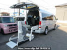 Toyota Hiace Van TRH200Kカイ