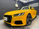 Audi TT FVCHH