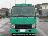 Used 2015 MT isuzu elf-truck NKR85YN Image[1]