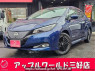 Used 2023 AT nissan leaf ZE1 Image[0]