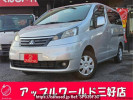 Mitsubishi Delica D3 BM20
