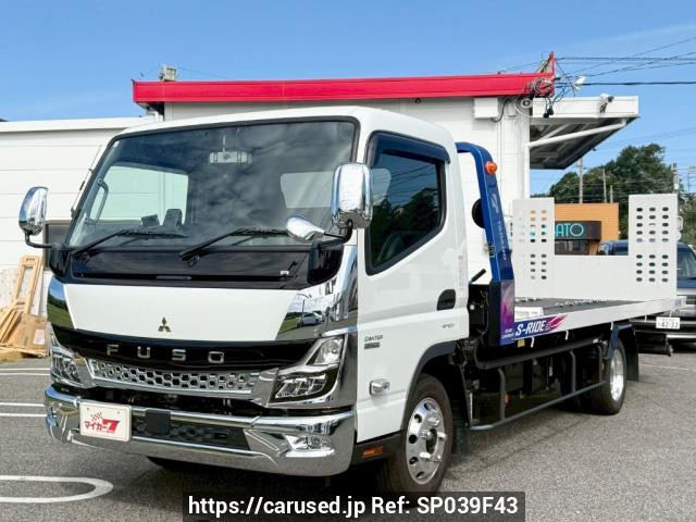 2022 Mitsubishi Fuso Canter FEB50