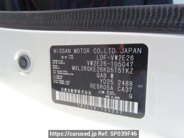 Used 2018 AT nissan nv350-caravan-van VW2E26 Image[13]