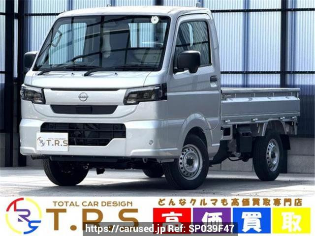 2026 Nissan Clipper Truck DR16T