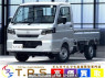 Used 2026 MT nissan clipper-truck DR16T Image[0]