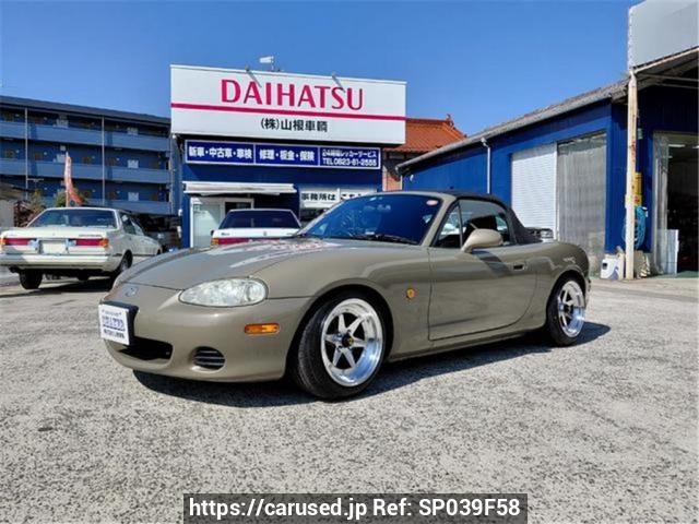 2000 Mazda Roadster (Eunos Roadster / MX-5) JDM car for sale