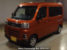 Daihatsu Atrai S700V
