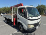 Used 2003 MT hino dutro XZU341M Image[2]