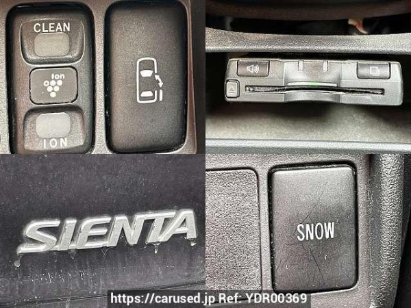 Used 2014 AT toyota sienta DBA-NCP81G Image[5]