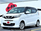 Nissan DAYZ 5BA-B43W