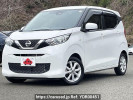 Nissan DAYZ 5BA-B43W